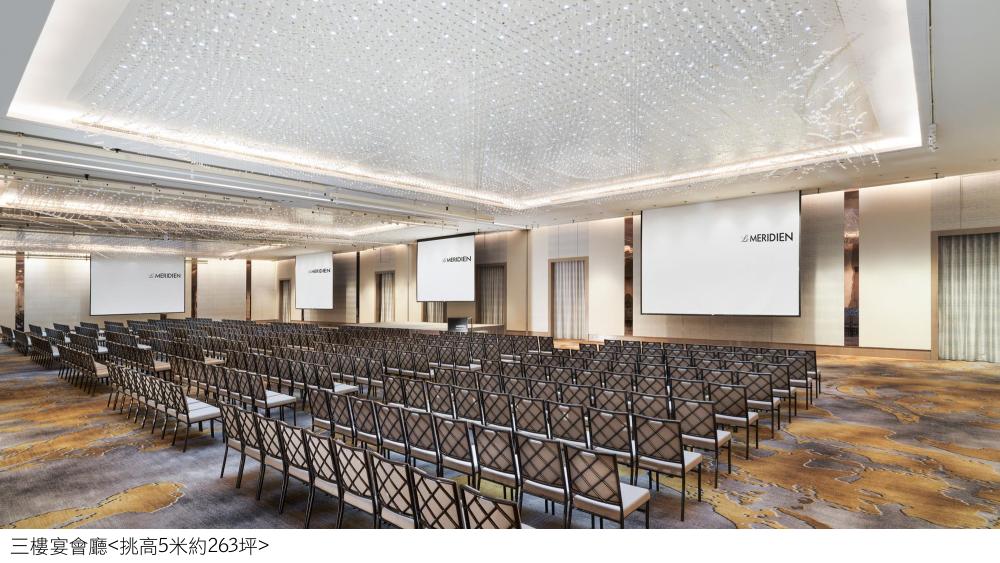 台北寒舍艾美酒店