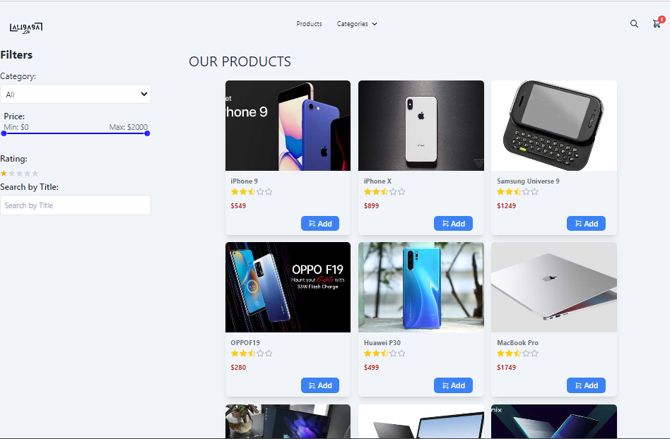 products page