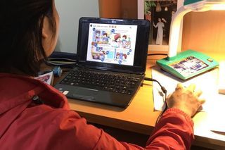 z2335995867000_32b4b1b970b2b3829d4b3bc74228b980_7faea7ef0c