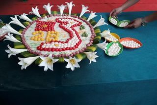 19d1add2cbc825967cd9_d7c439779c