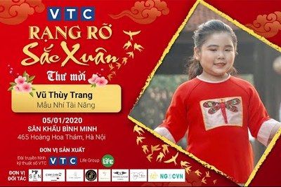 Vũ Thùy Trang Trường Tiểu học Đình Bảng 2, TX Từ Sơn, Bắc Ninh - Khám phá Đình Bảng và Bánh Phu Thê