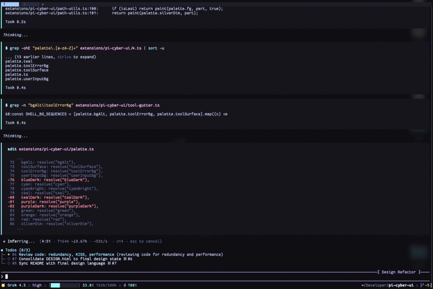 pi-cyber-ui in a Pi session