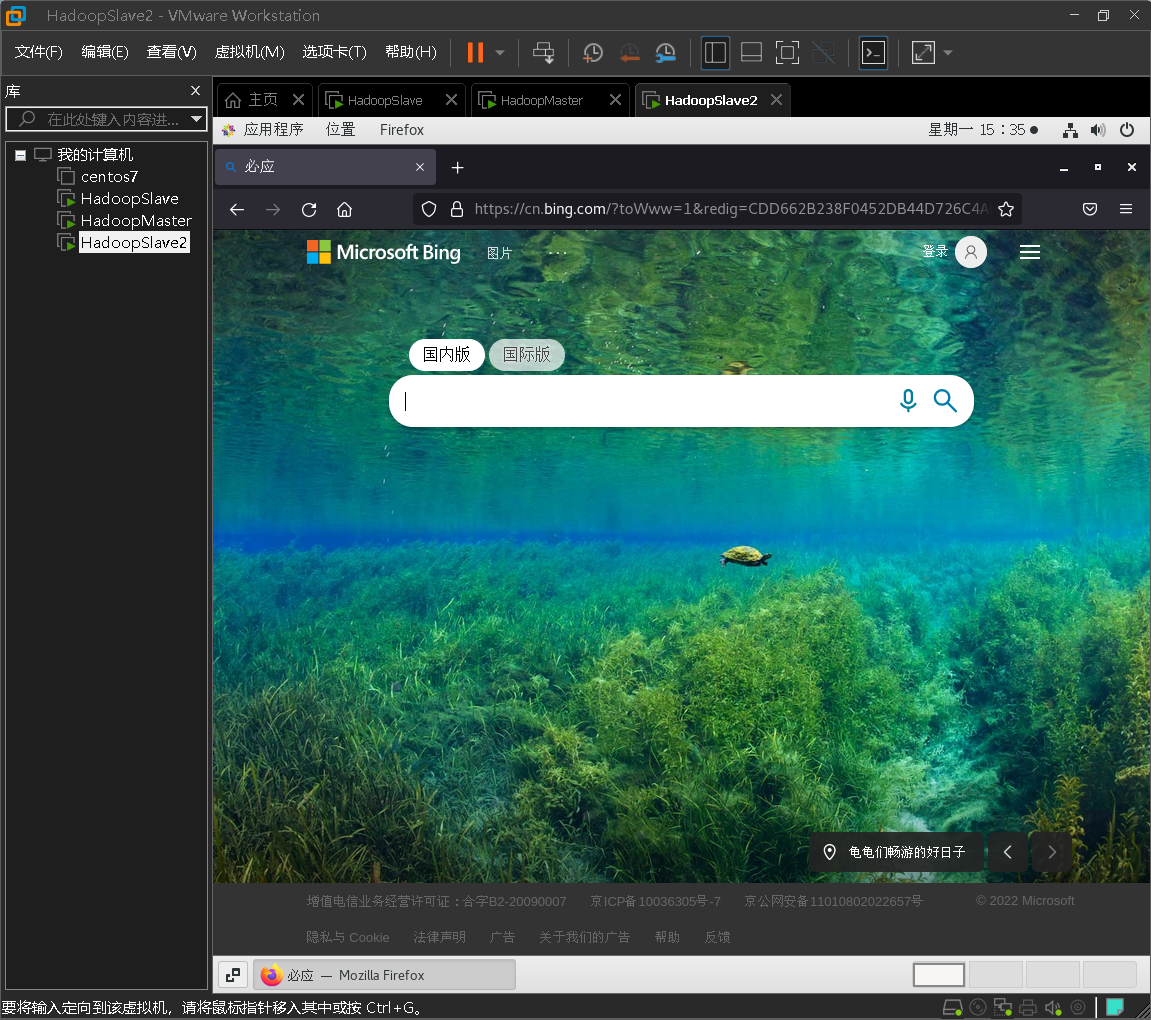 实验一详细 - 图11