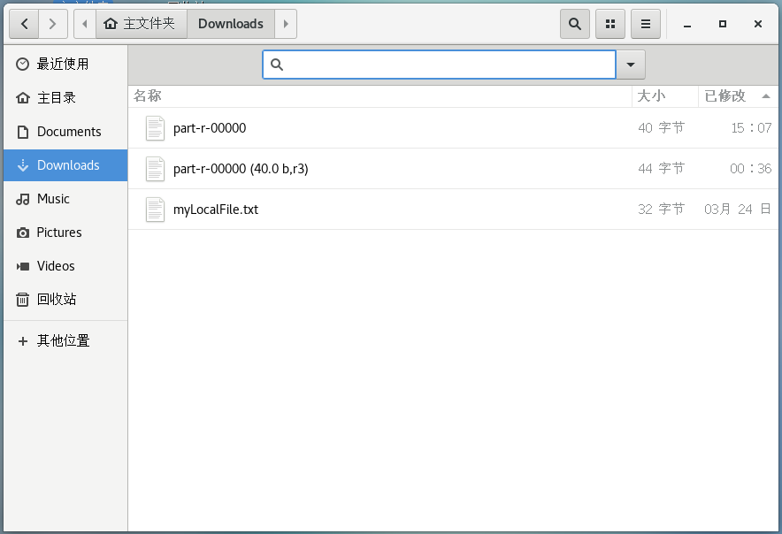 实验二详细 - 图19