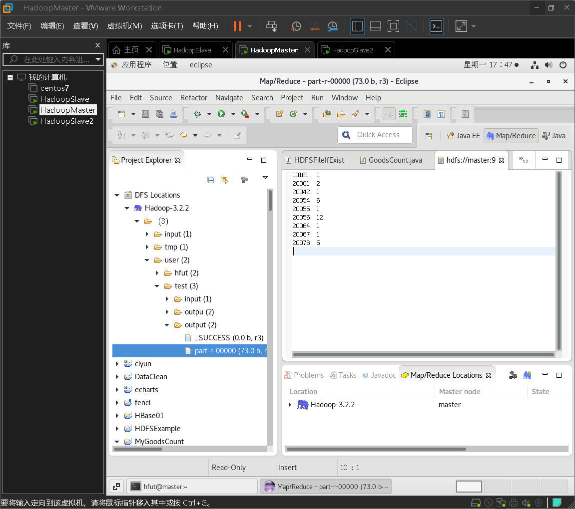 实验三详细 - 图15