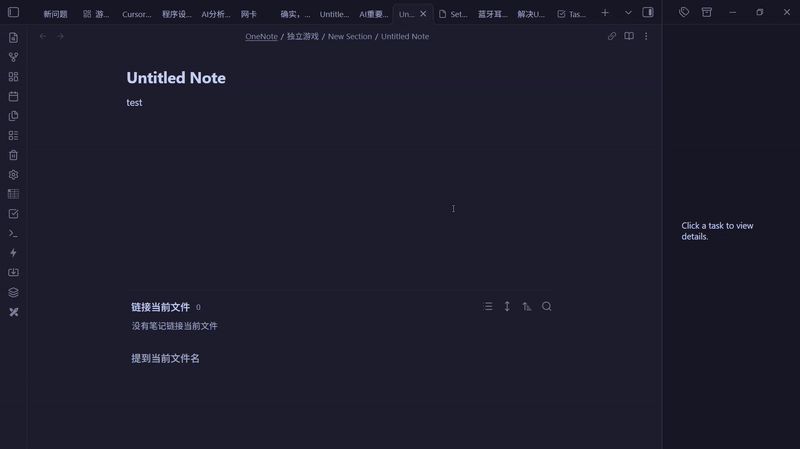 Instant Search