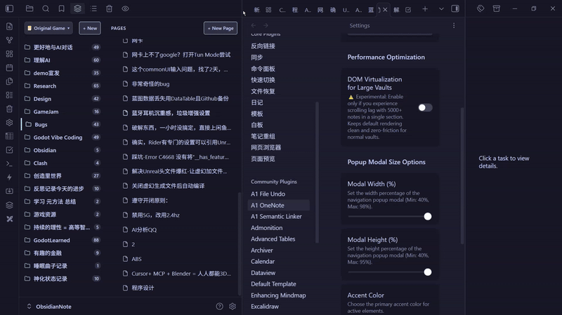 Sidebar Mode