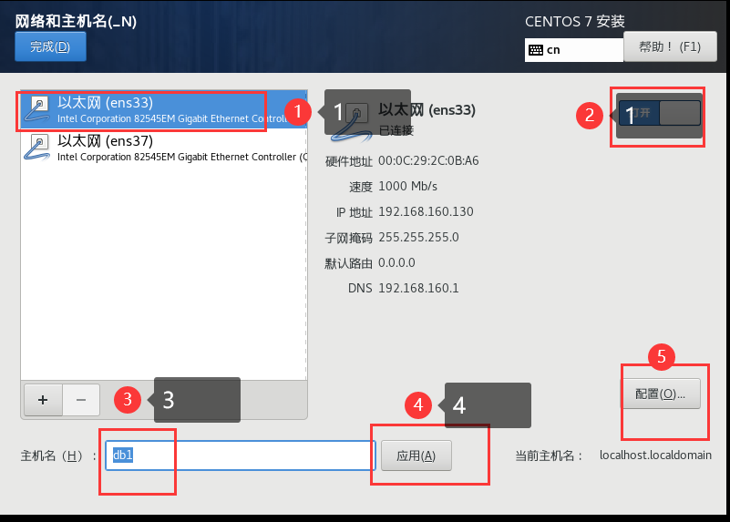 image-20211103163644877