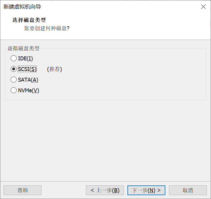 image-20211011114251134