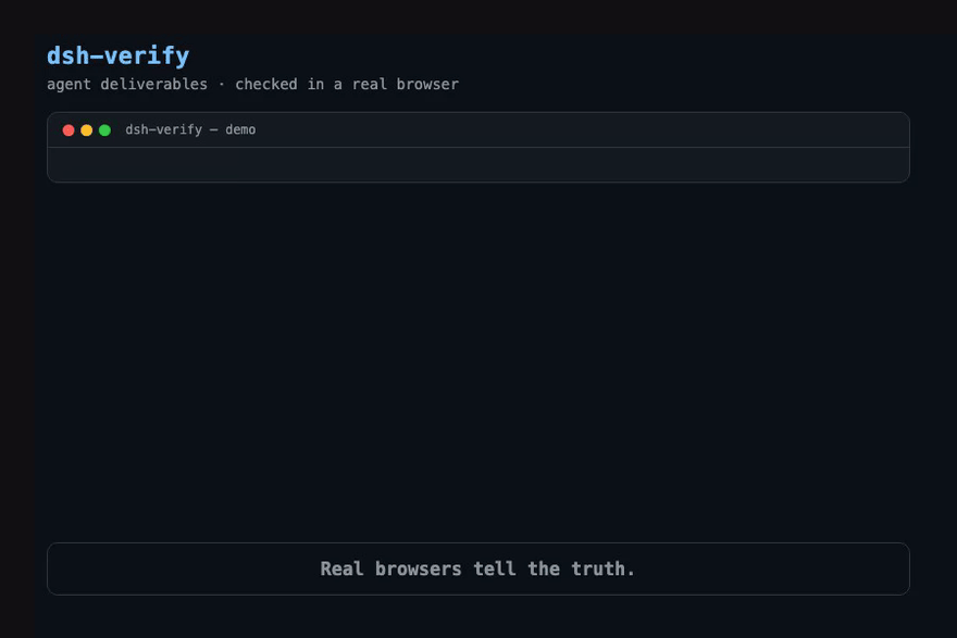 dsh-verify in action