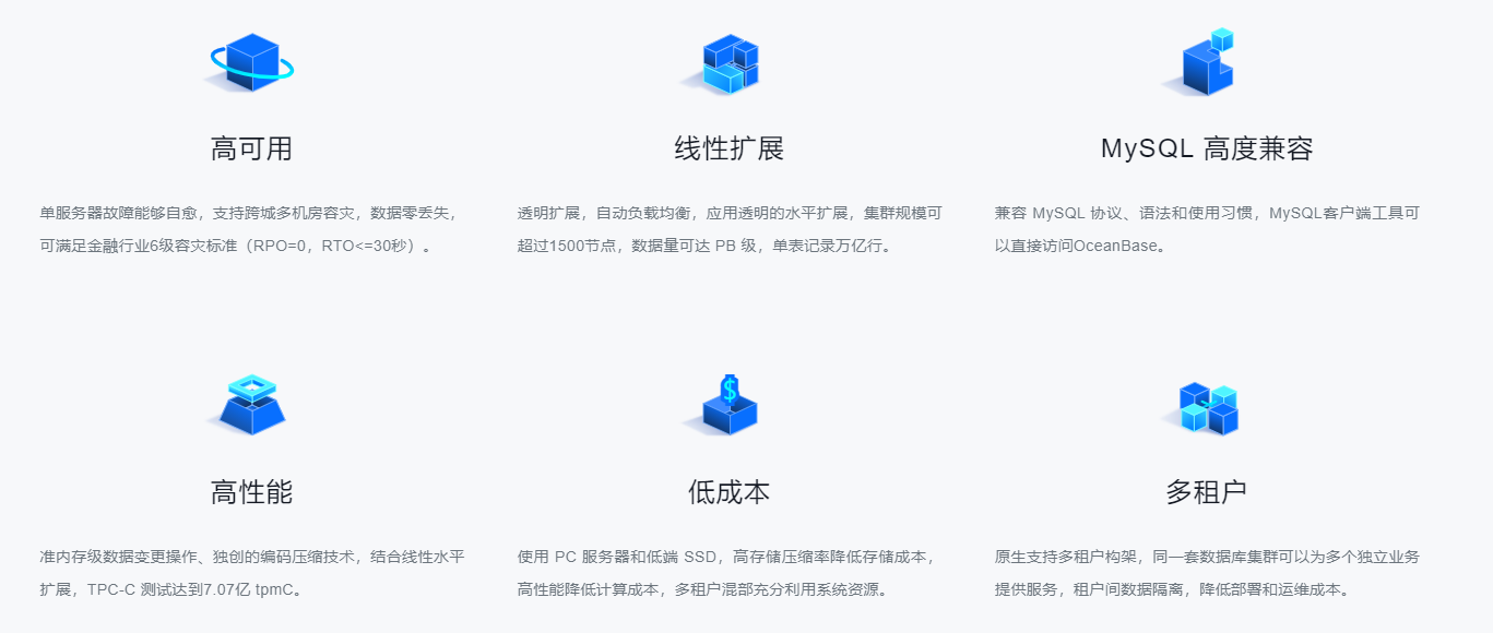 image-20210704164251964