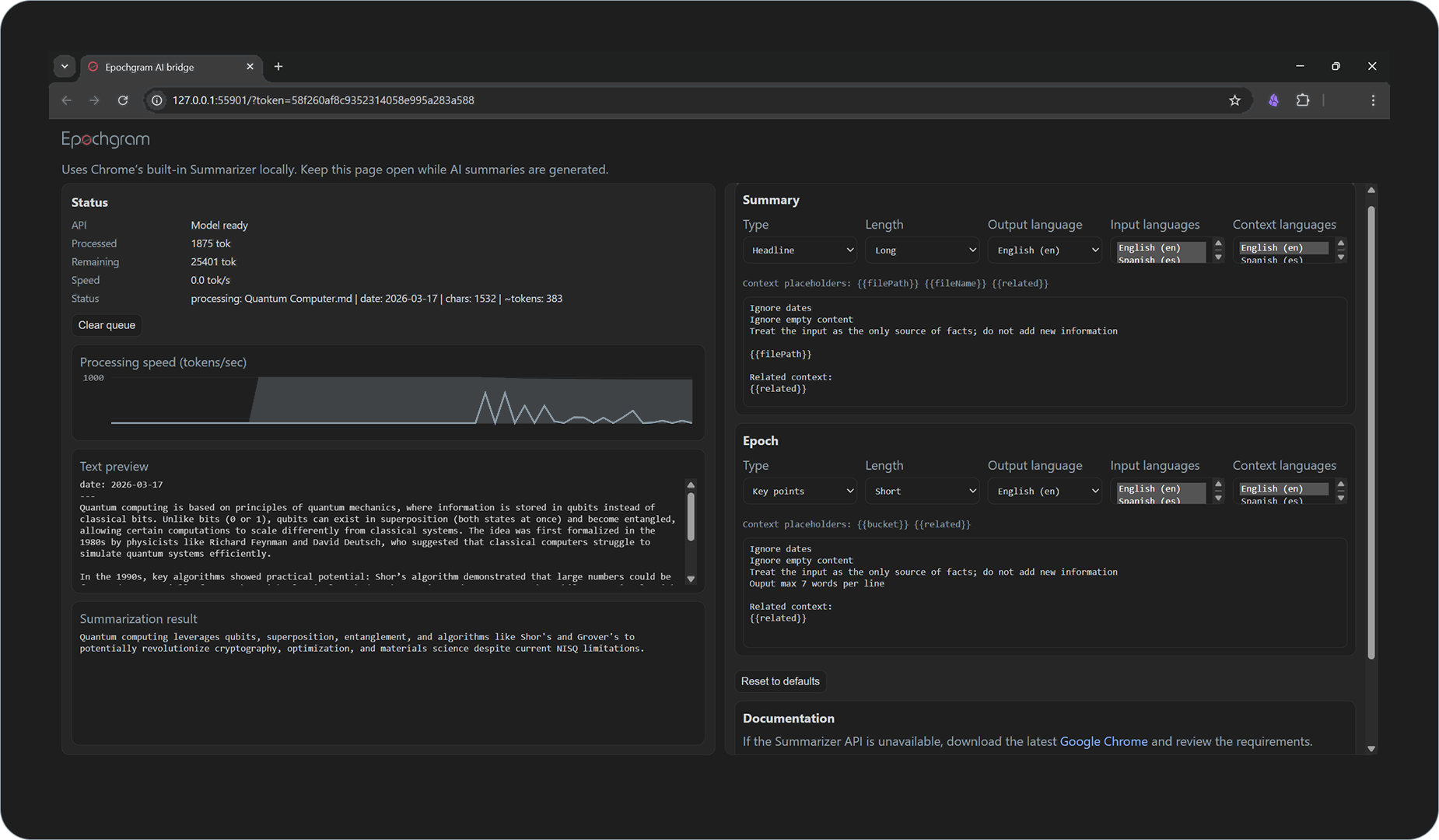 AI Bridge screenshot
