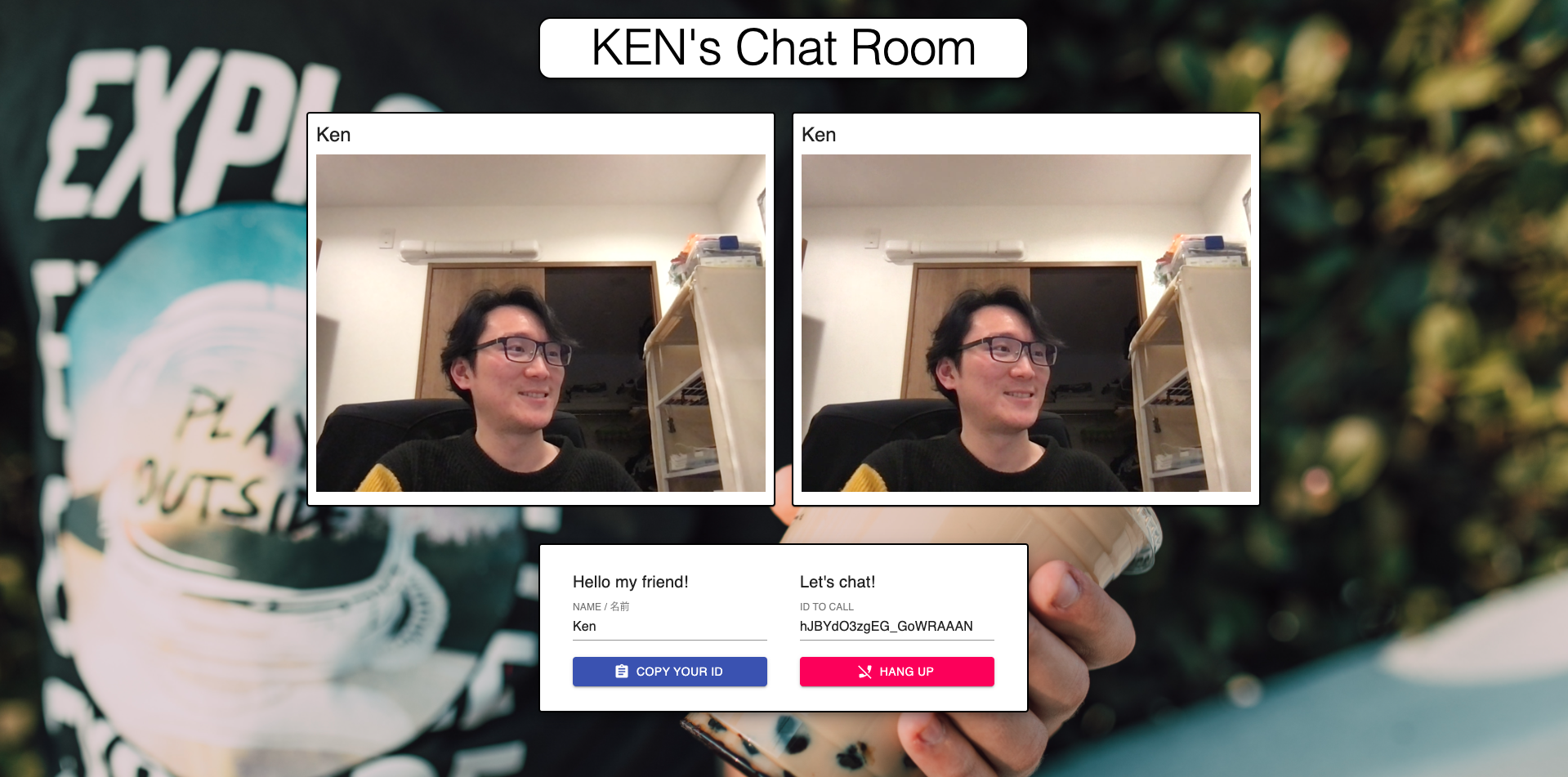 KEN's Chat Room