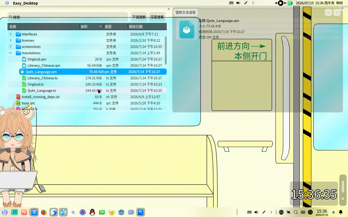 v1.gif