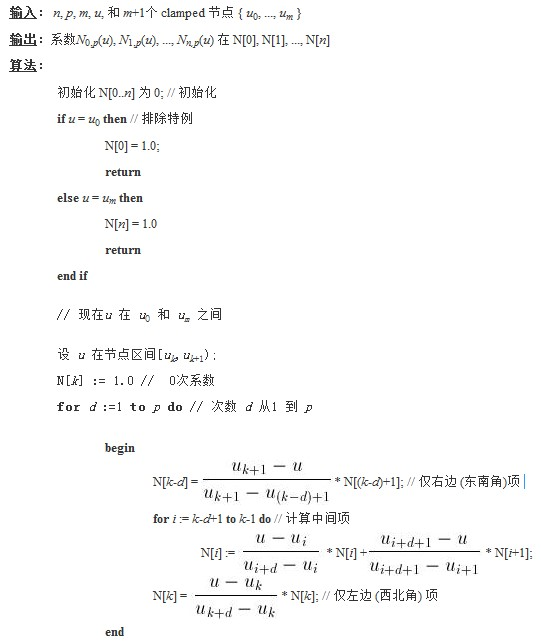 image-20240511171812041