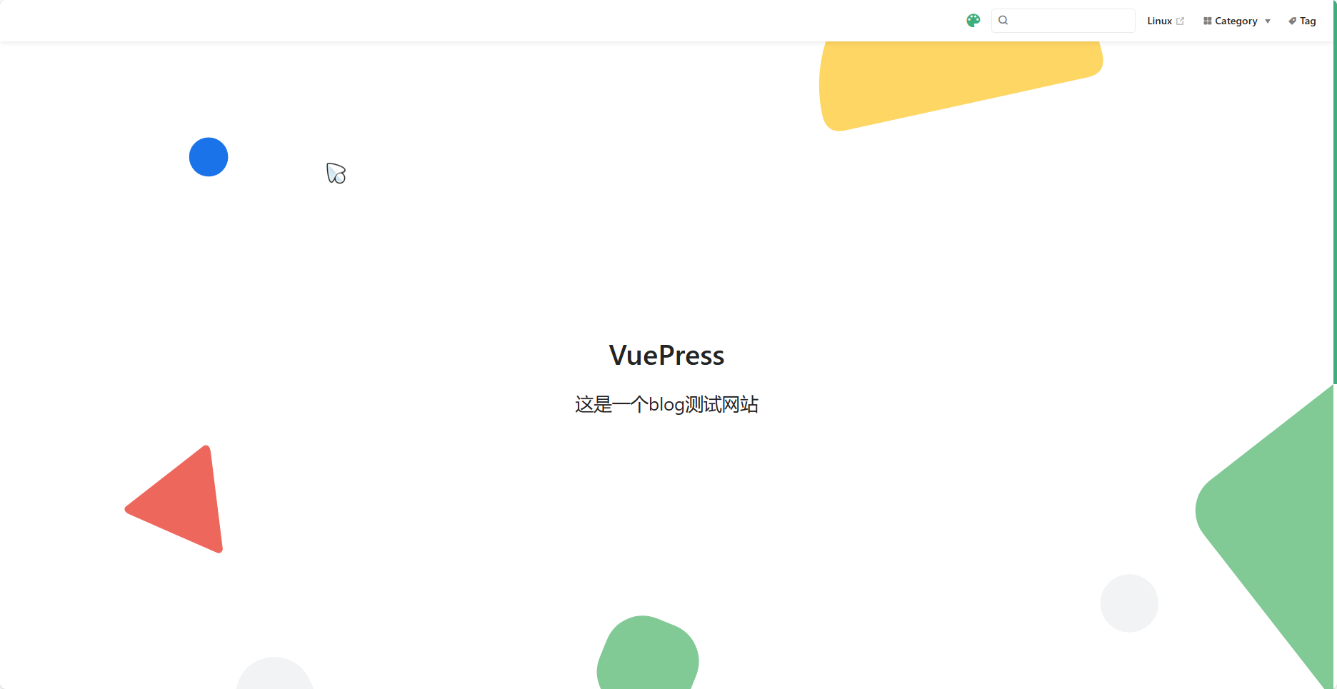 映入vuepress-theme-reco主题页