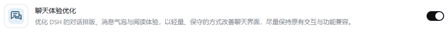 中文