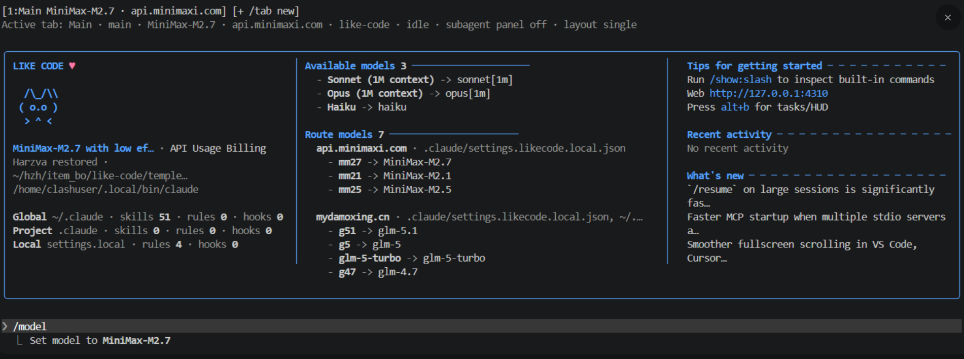 likecode welcome dashboard