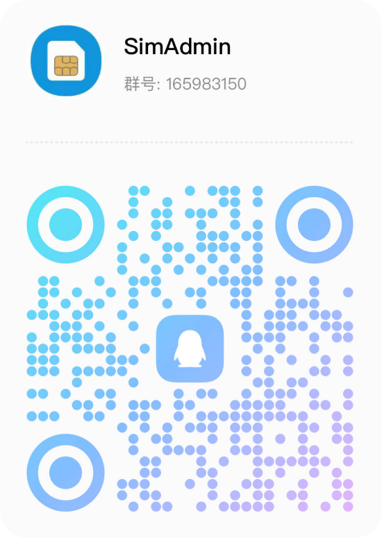 ./static/Community/QQGroup_Light.png