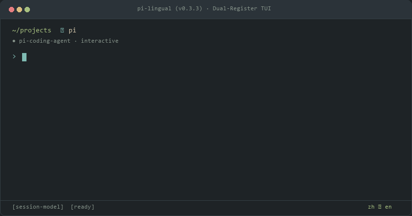 pi-lingual Terminal Companion HUD Experience