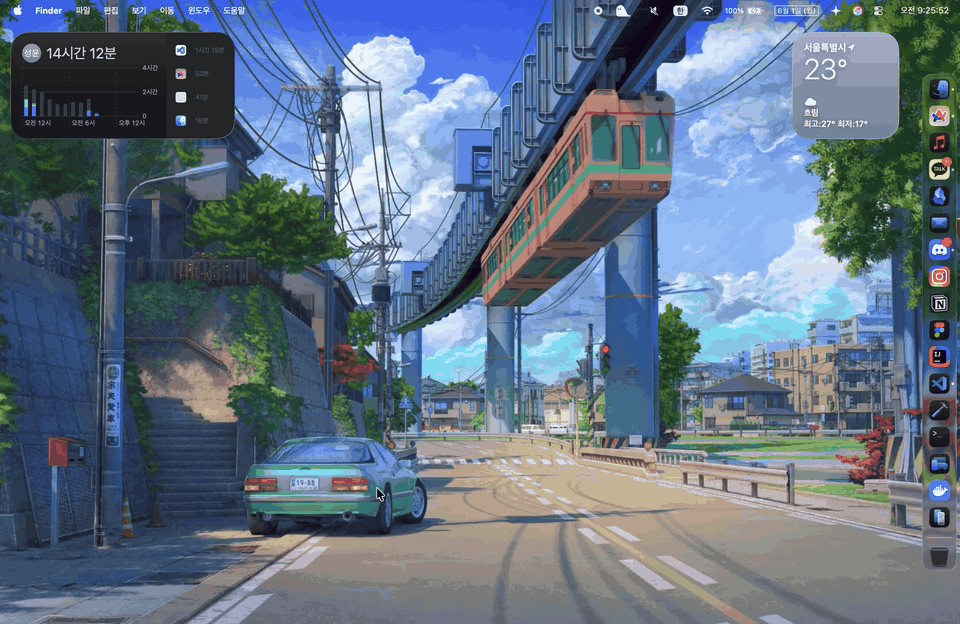workshop-wallpaper-bridge — скриншот 1