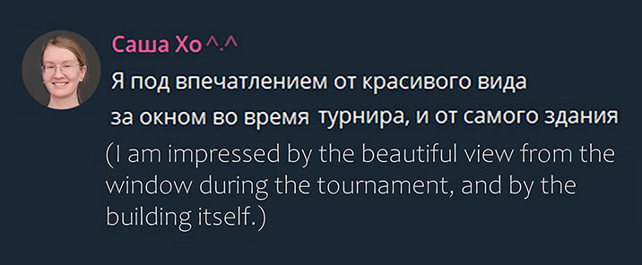 Go tournament online