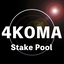 4KOMA-StakePool