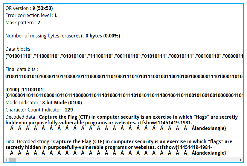 image-20240623193312895