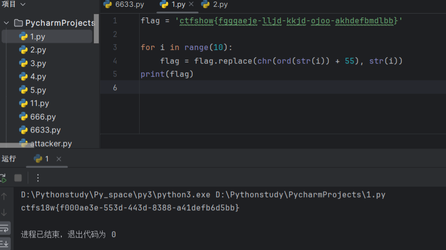 image-20240805234755675