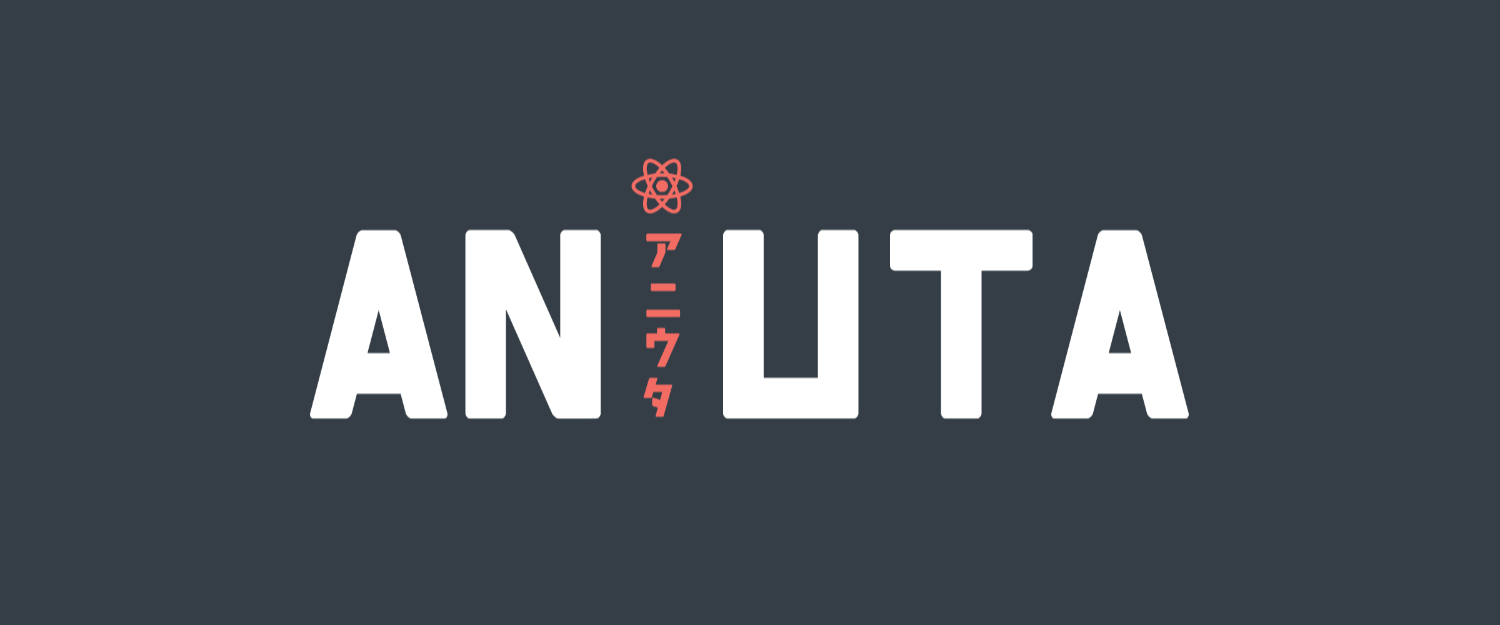 Aniuta logo