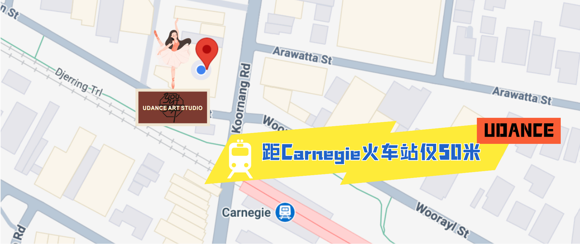 舞蹈学校位置地图