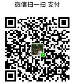 wechat_donate