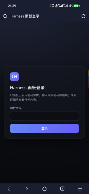手机端 1