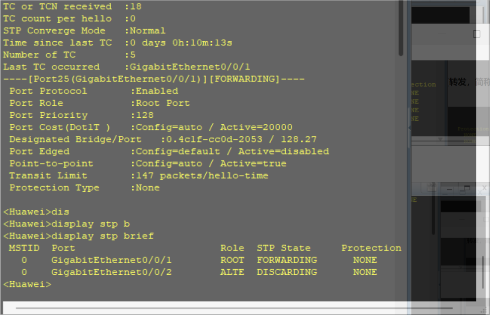 image-20260329192629585
