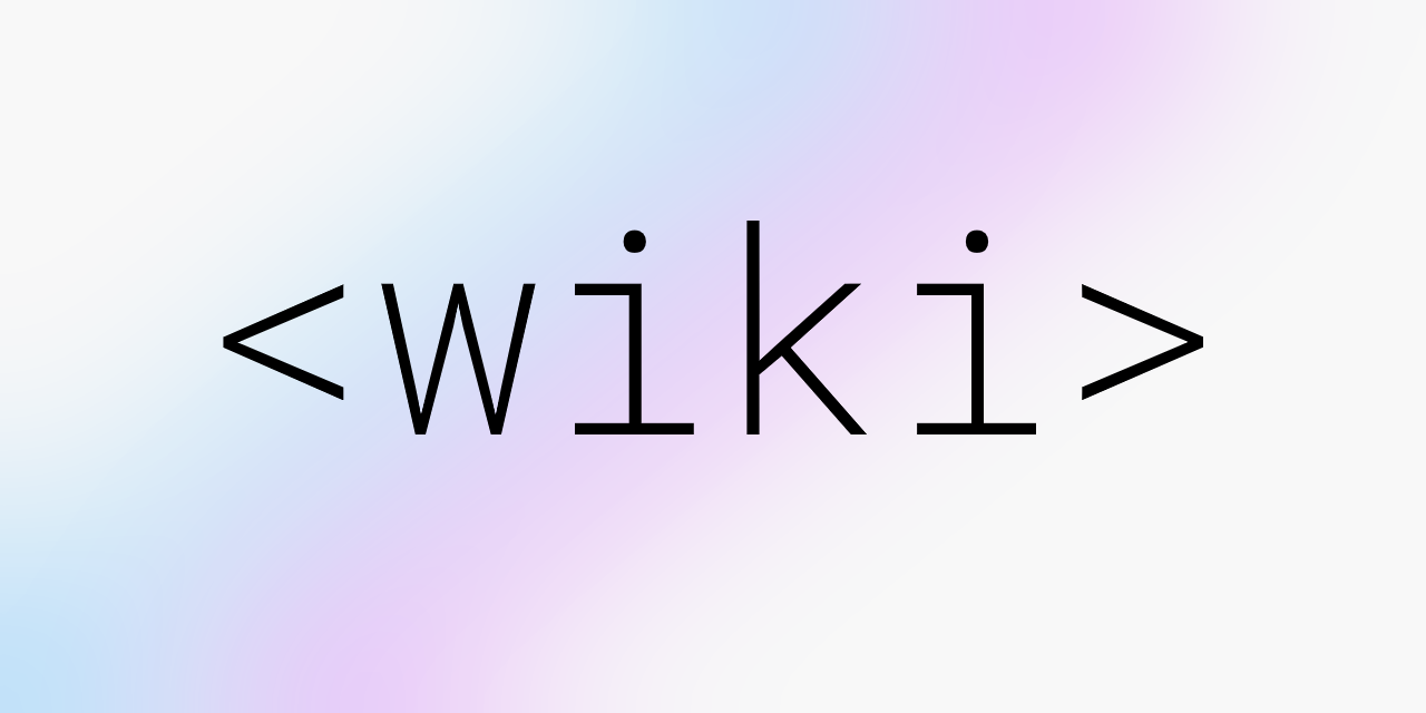 PAML Wiki Logo