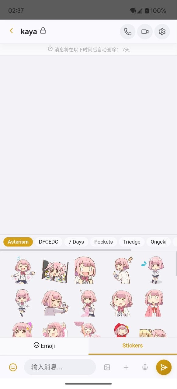 ui10