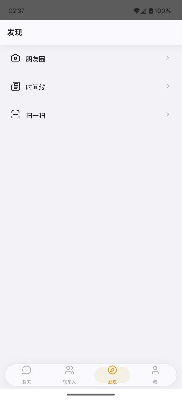 ui11