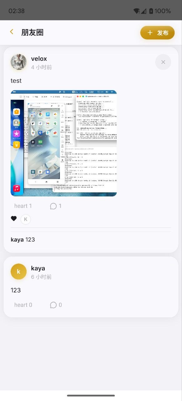 ui12