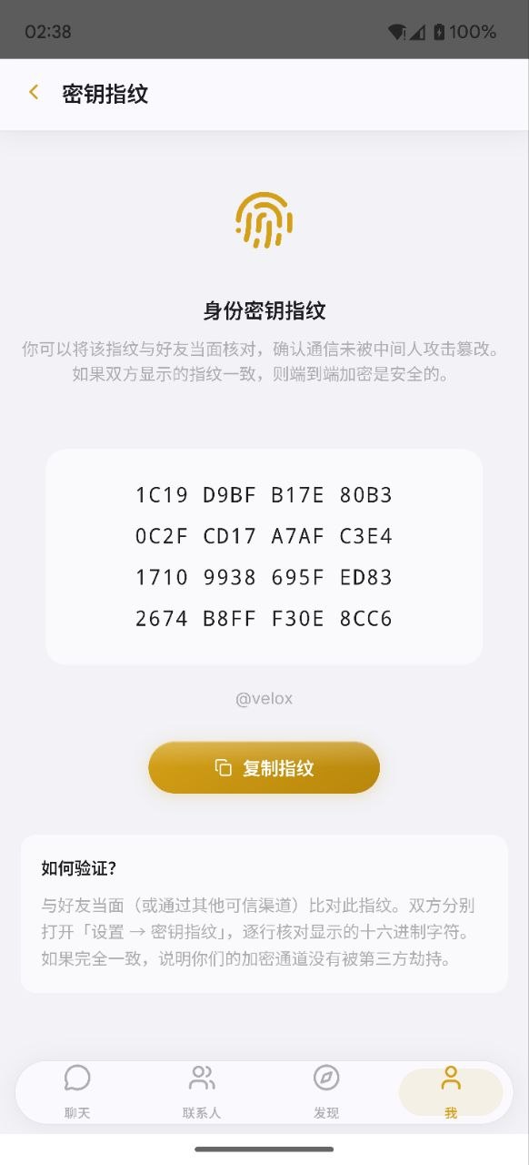 ui15