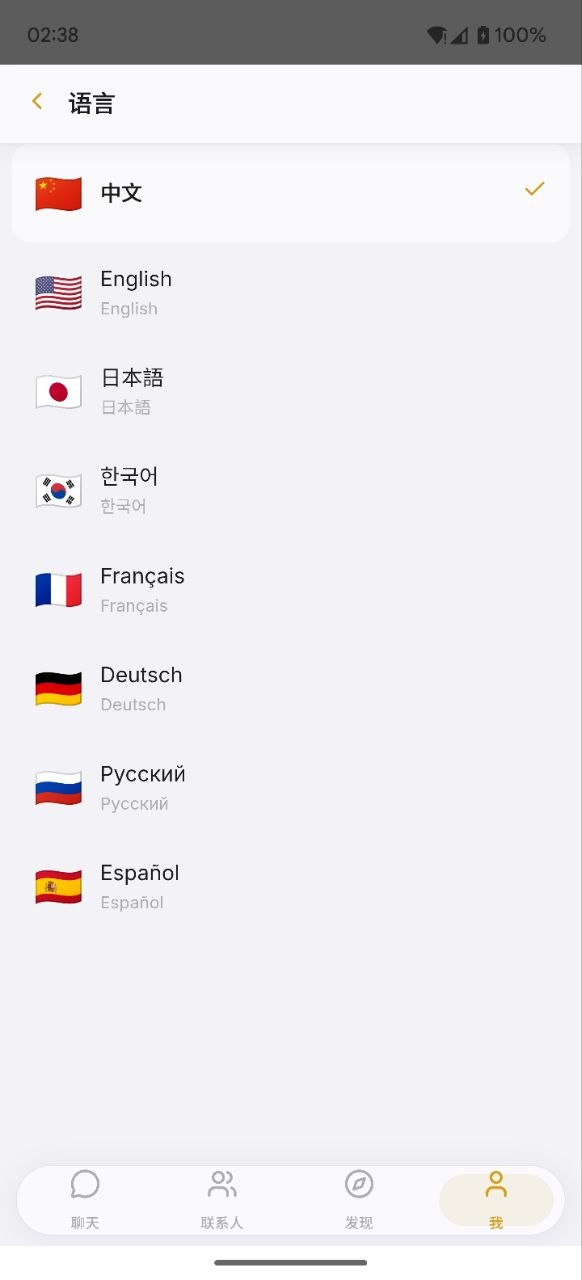 ui16