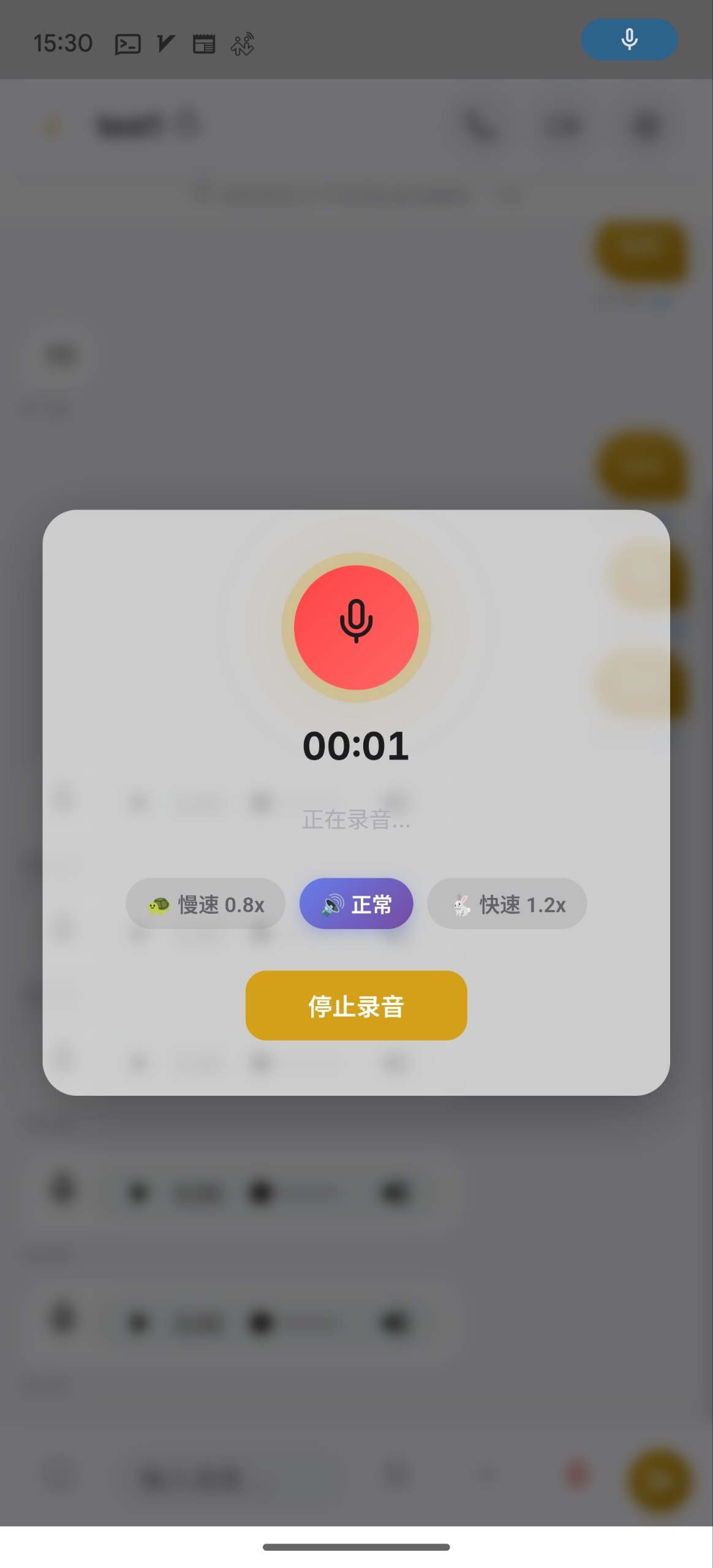 ui18