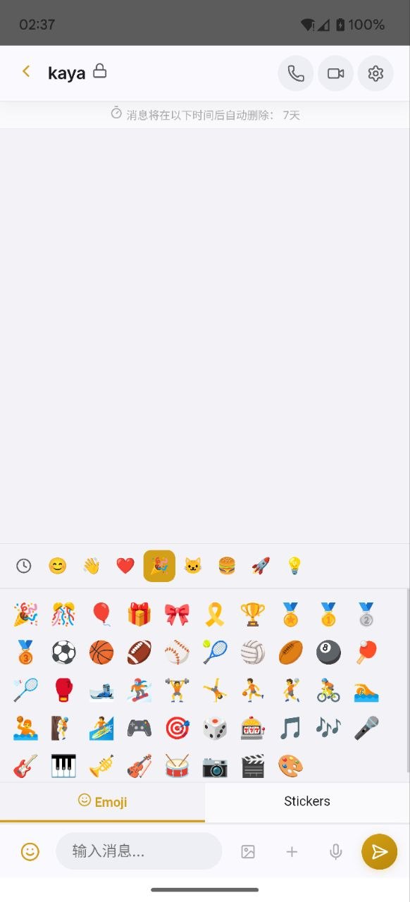 ui9