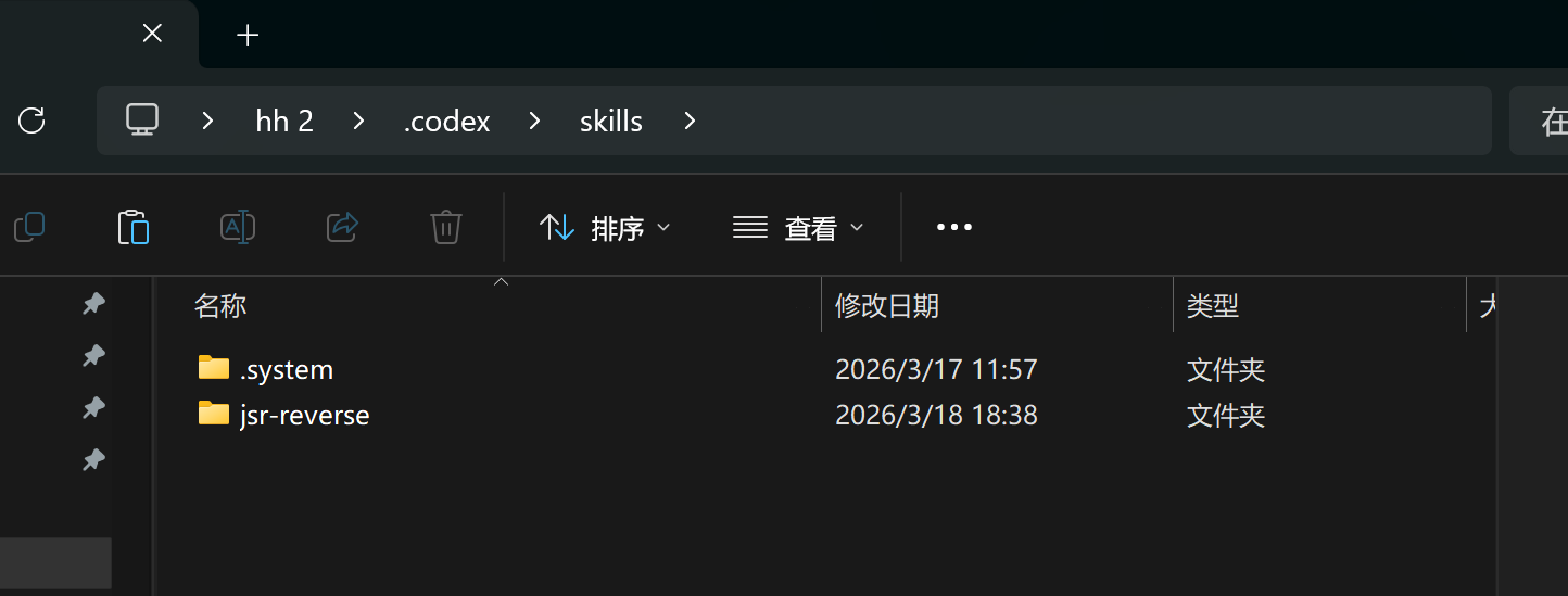 示例