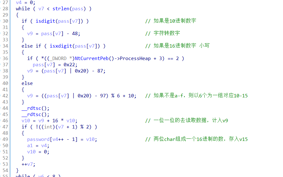 image-20220808220232175