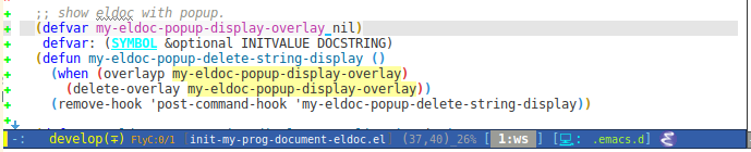 eldoc-overlay-mode screenshot
