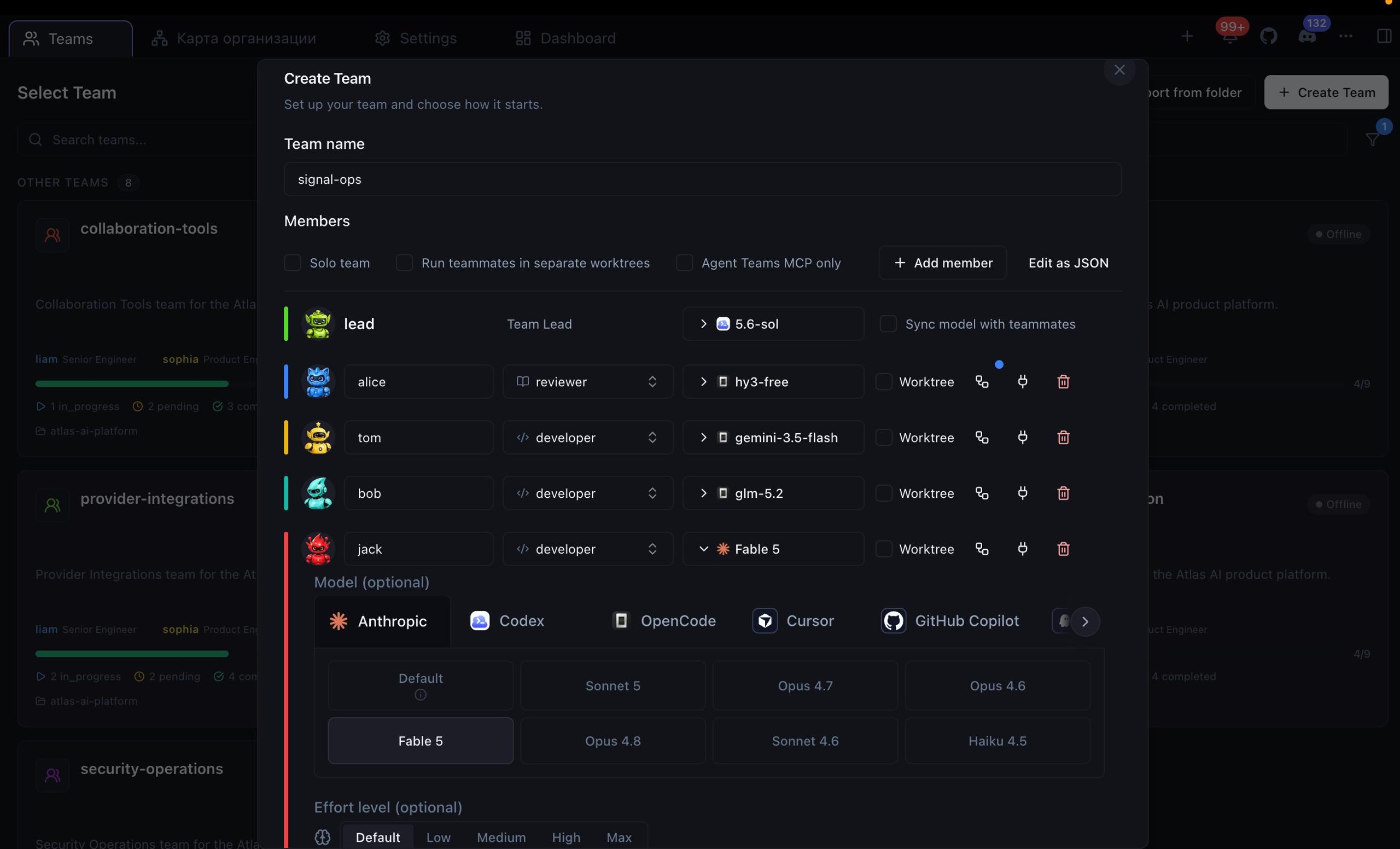Create an AI team with roles and models