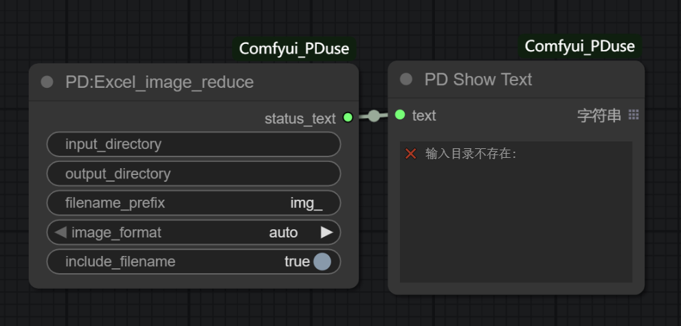 PD-Excel