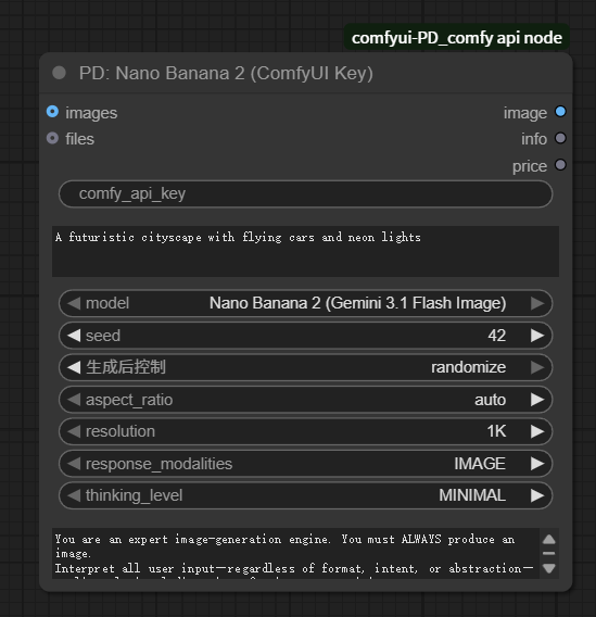 alt text